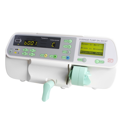 Дозатор SinoMDT SN-50C6T одноканальный шприцевой с функцией веса пациента