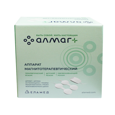 АЛМАГ+ аппарат магнитотерапии для лечения заболеваний спины и суставов